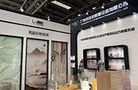 热烈庆祝傲彩科技高温玻璃彩釉打印机第三十届中国国际玻璃工业技术展完满成功